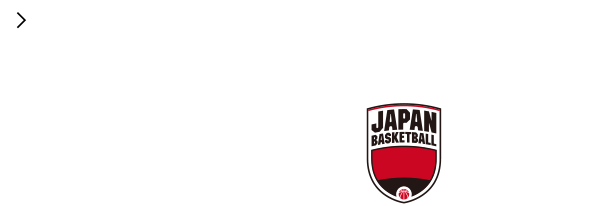 公益財団法人日本バケットボール協会
